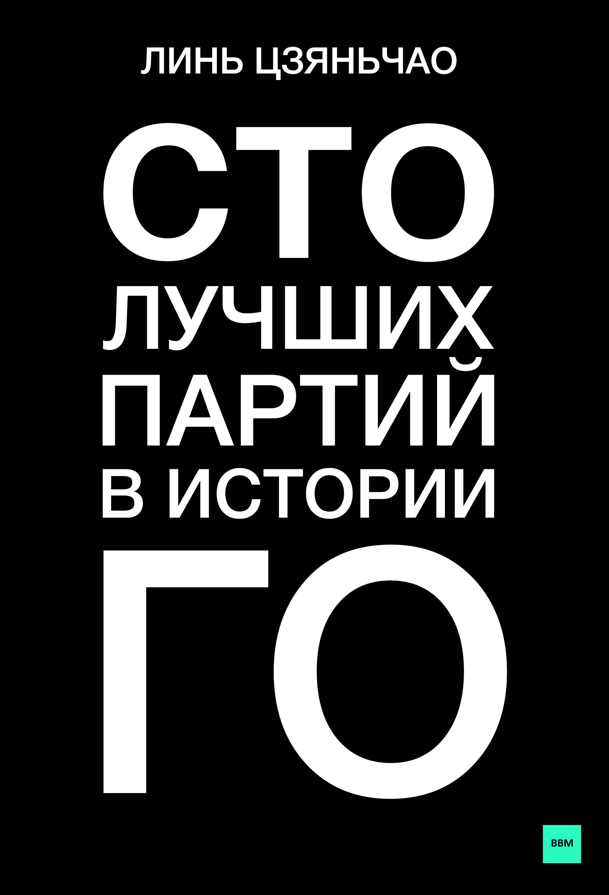 Image title