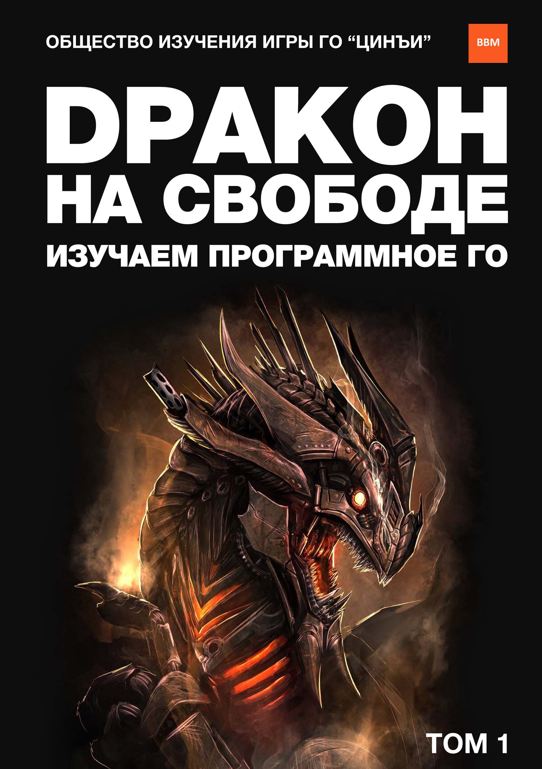 Image title