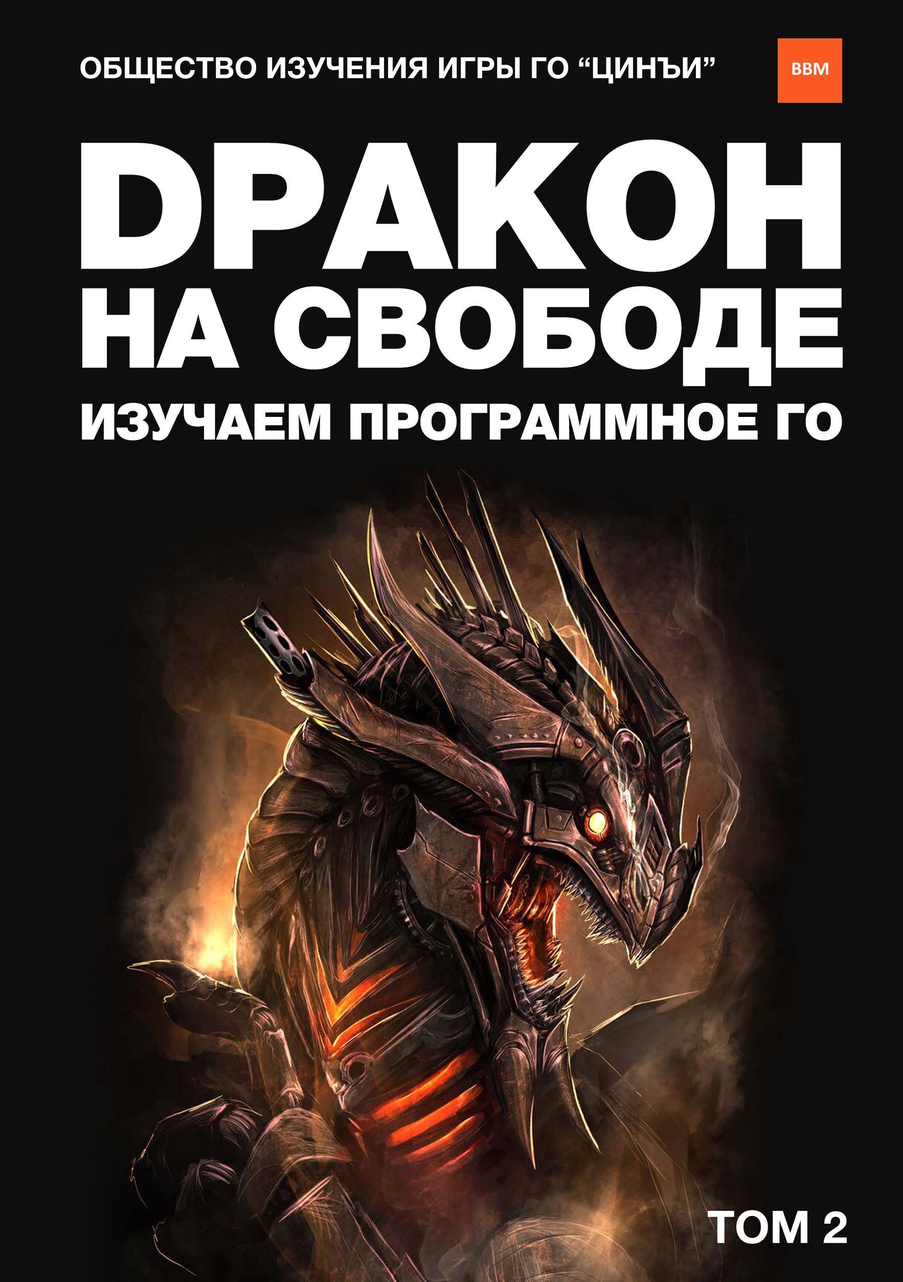 Image title