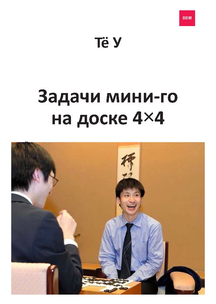 Image title
