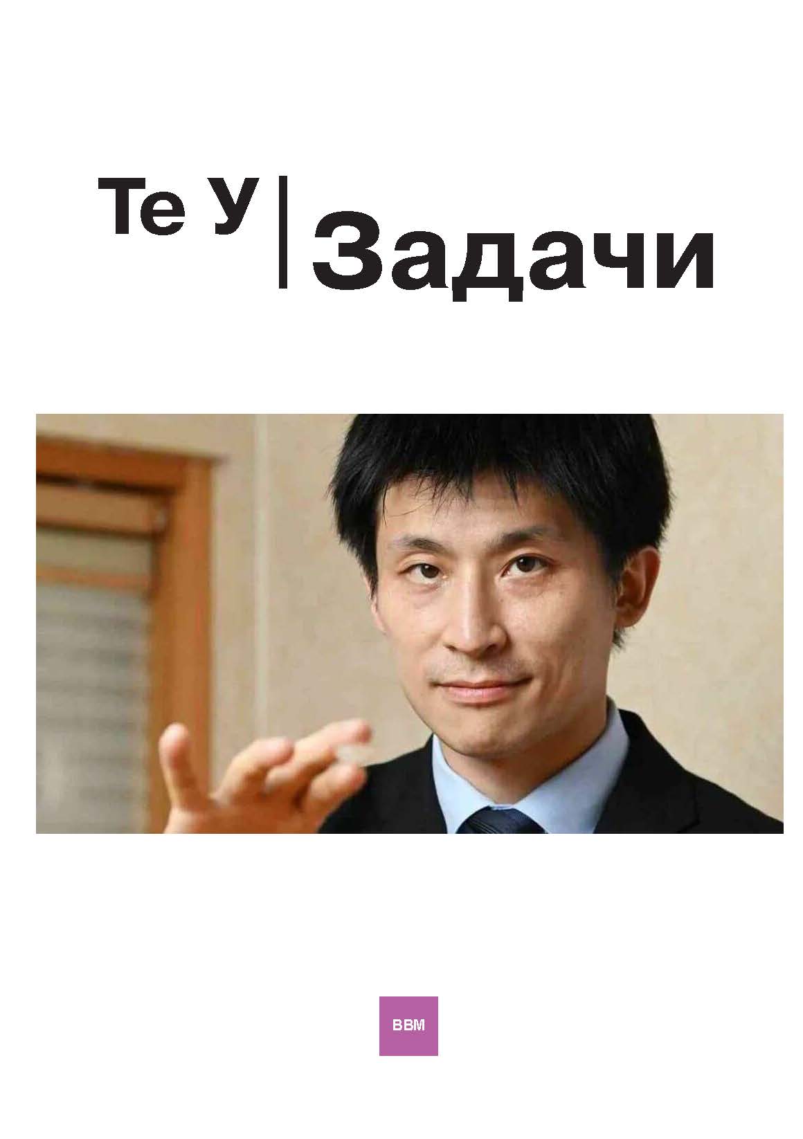 Image title