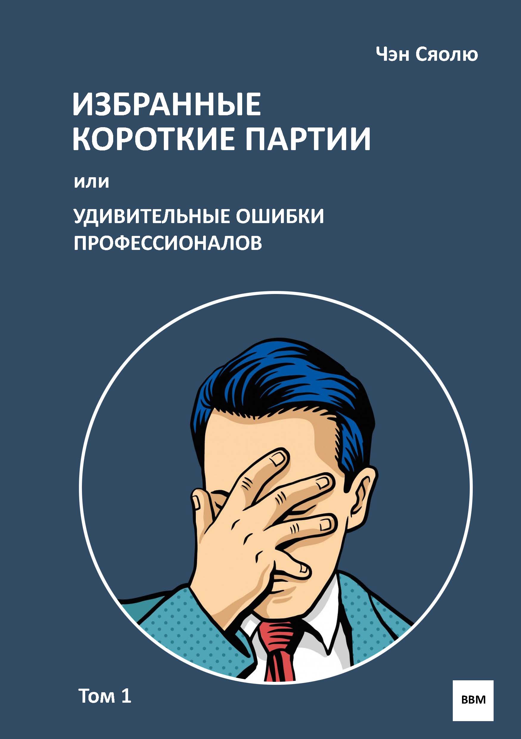 Image title