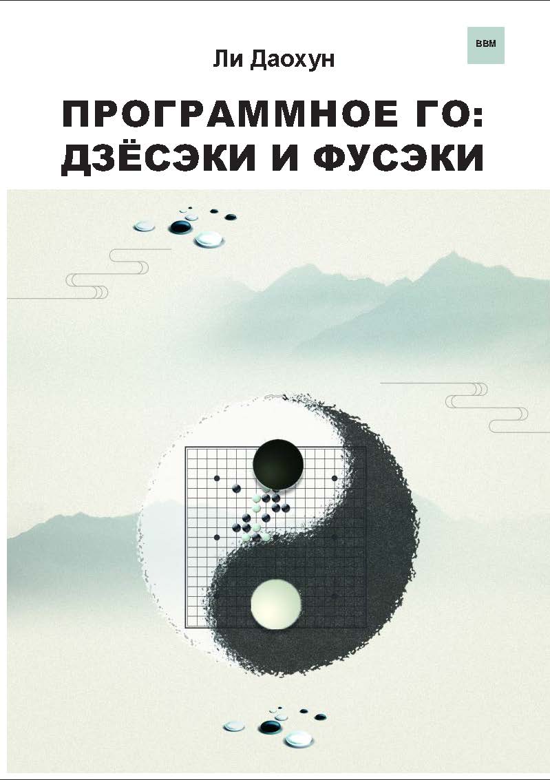Image title