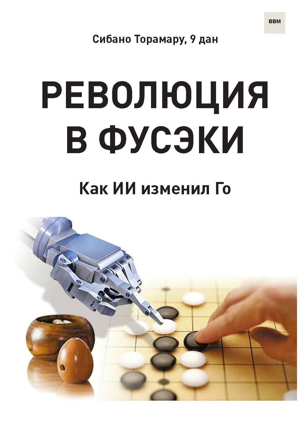 Image title