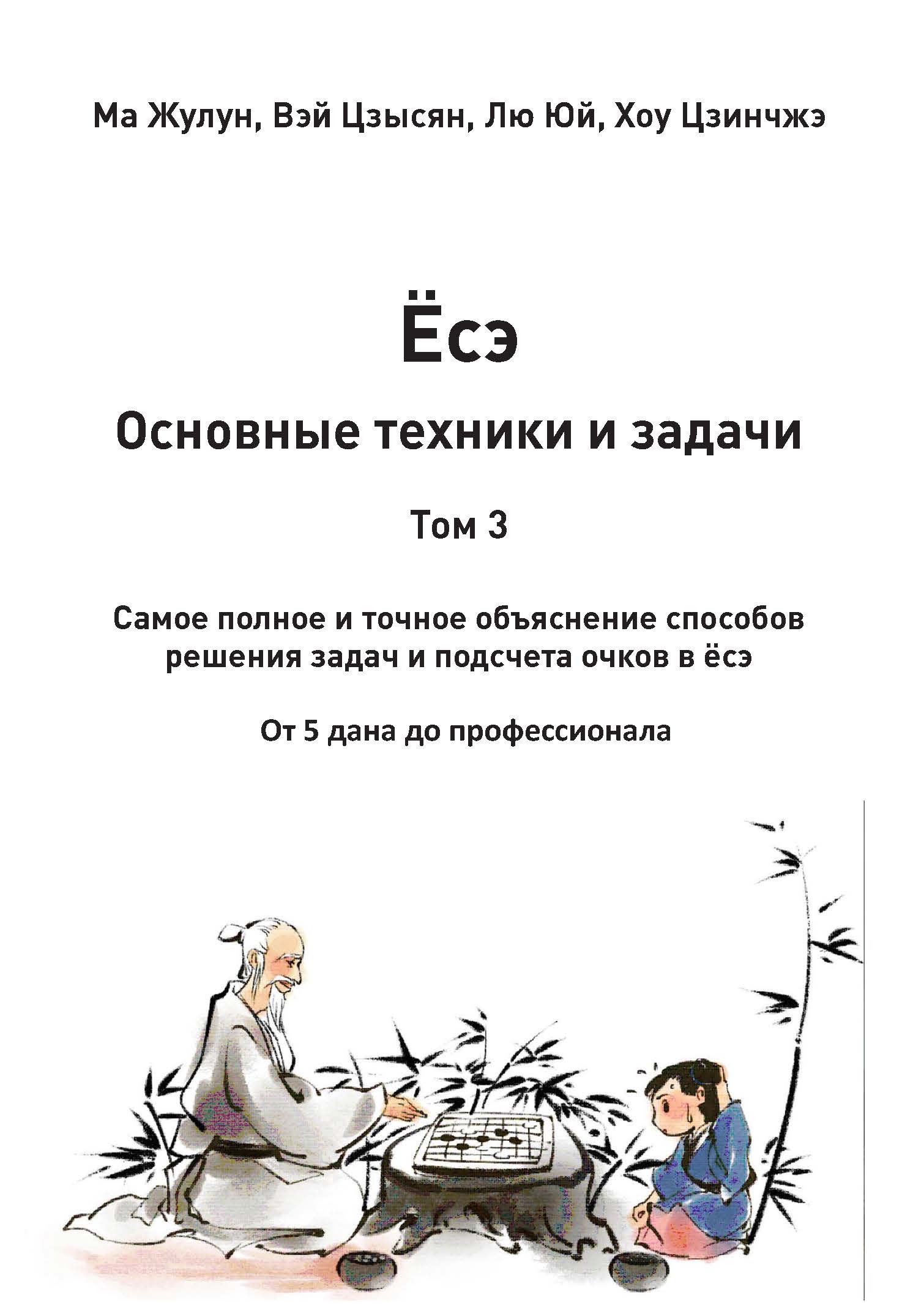 Image title