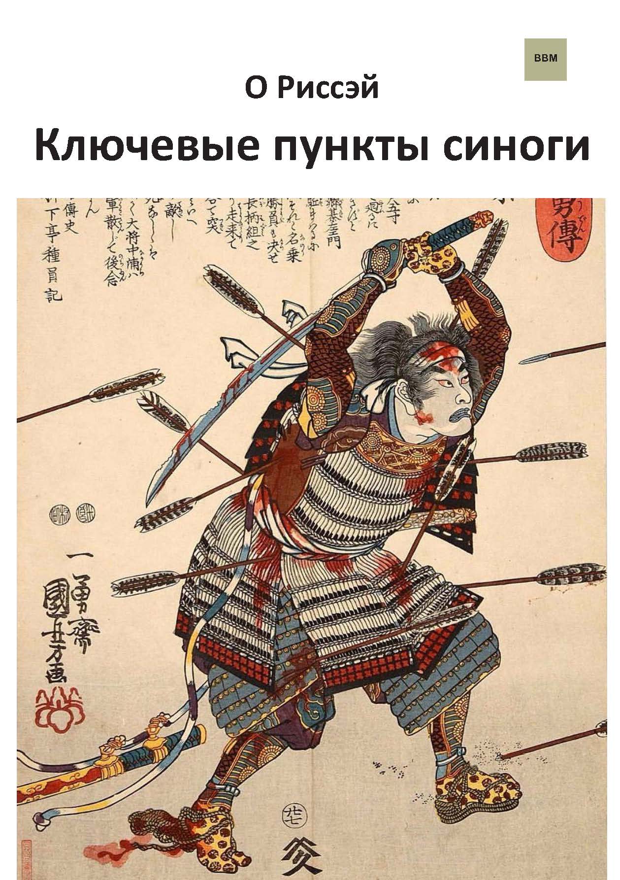 Image title