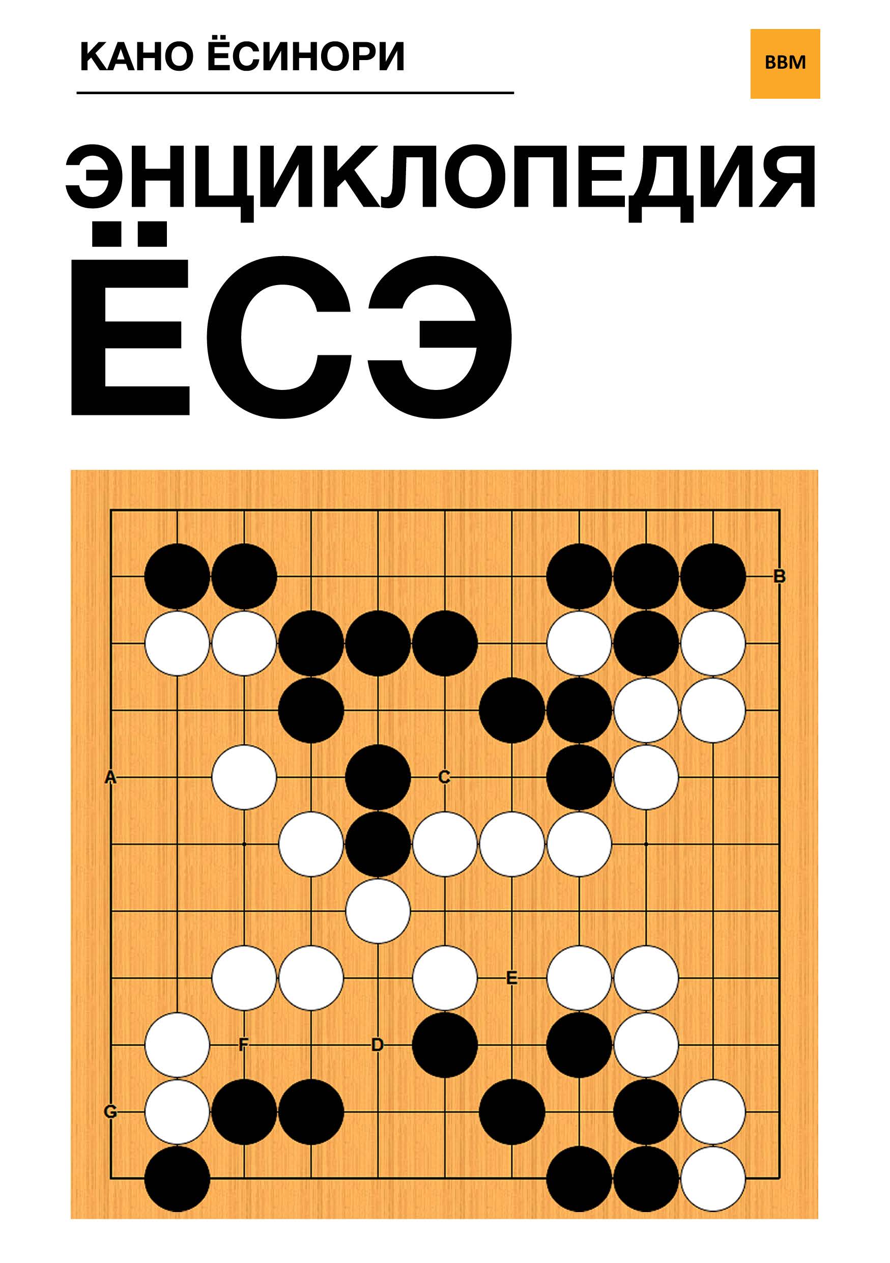 Image title