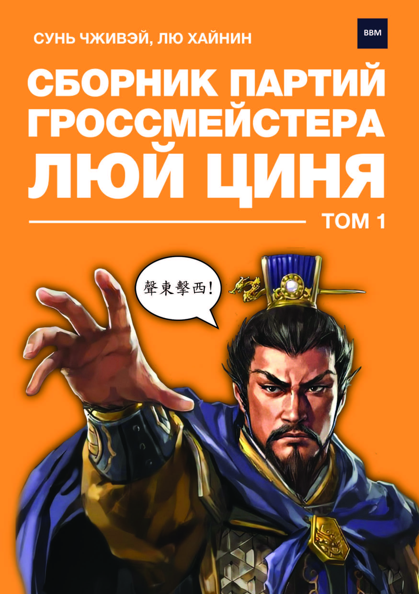 Image title