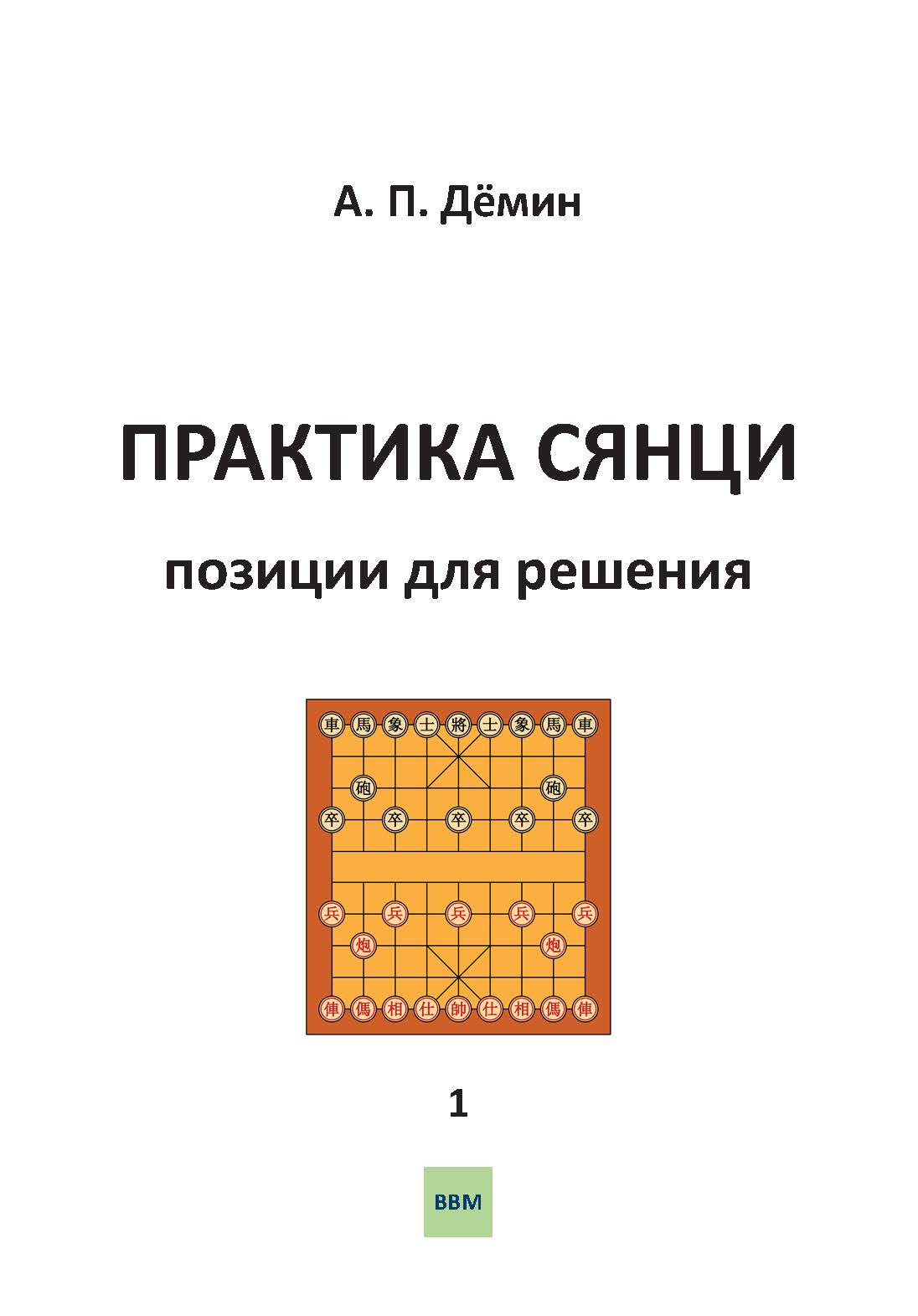 Image title