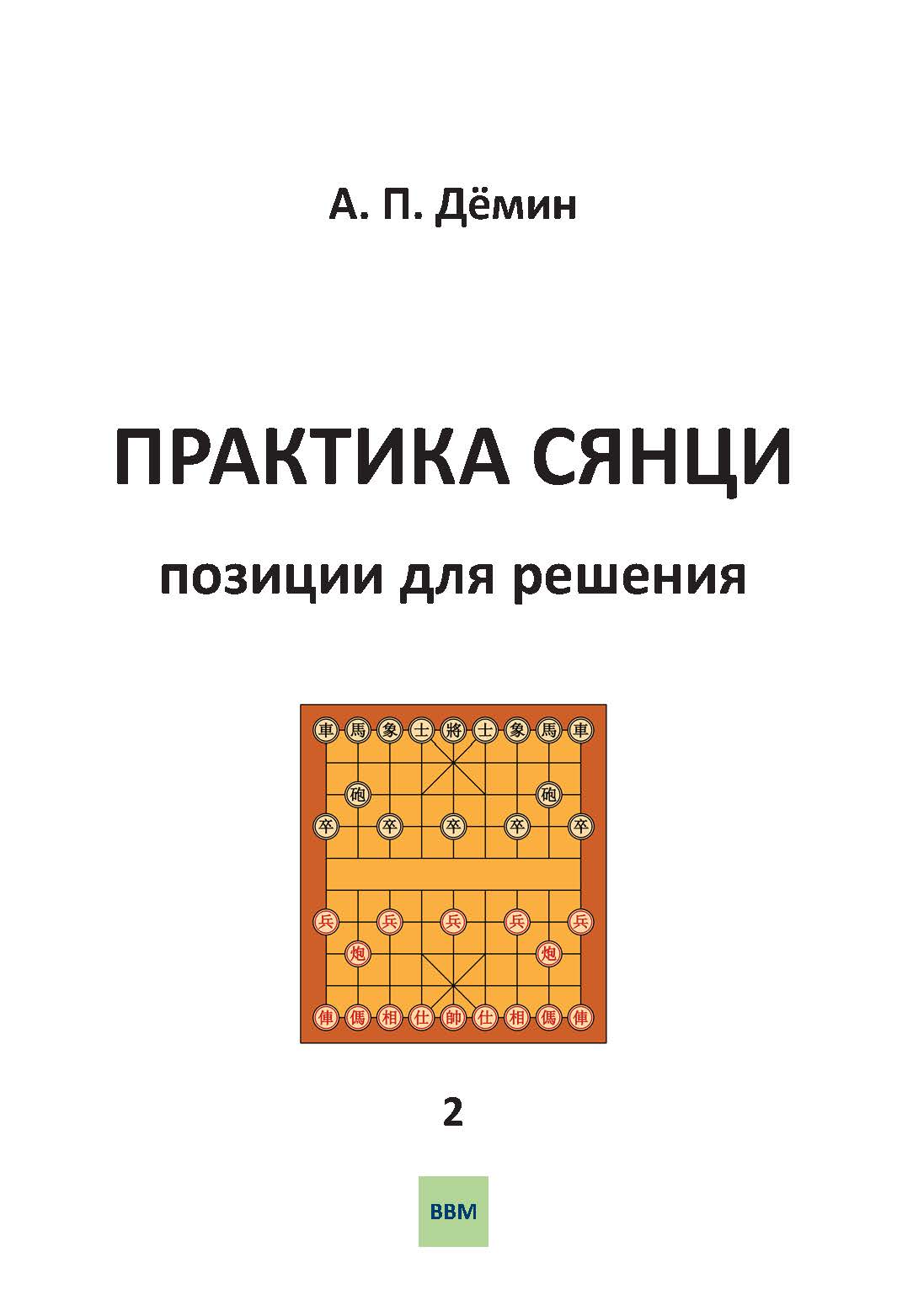 Image title