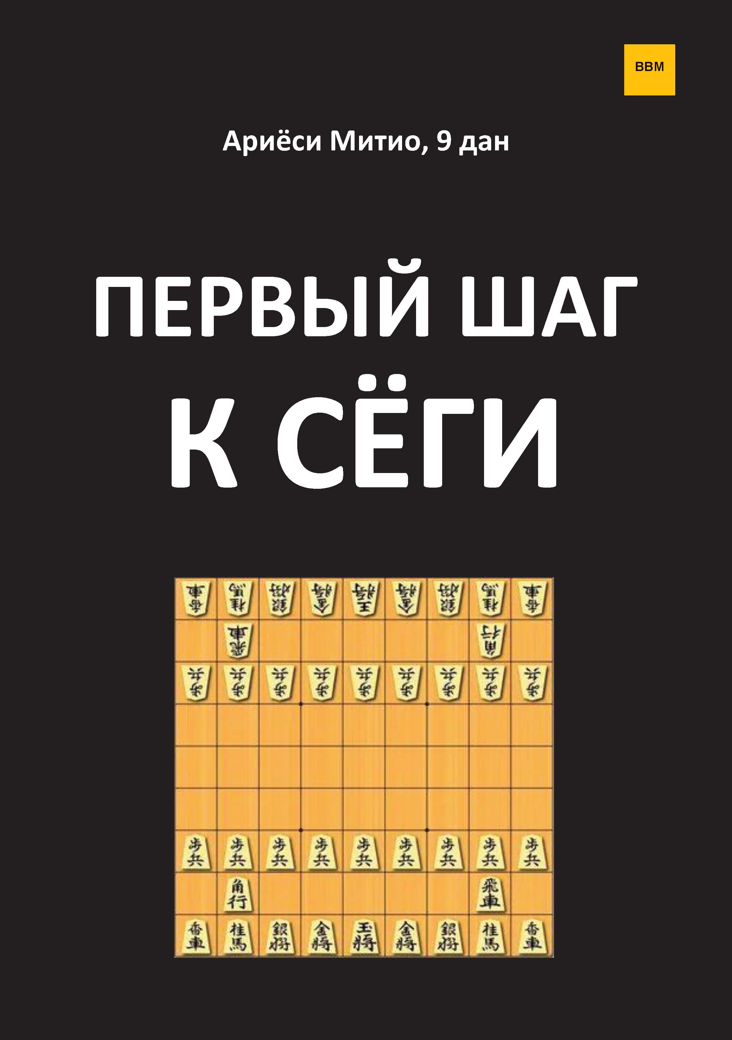 Image title