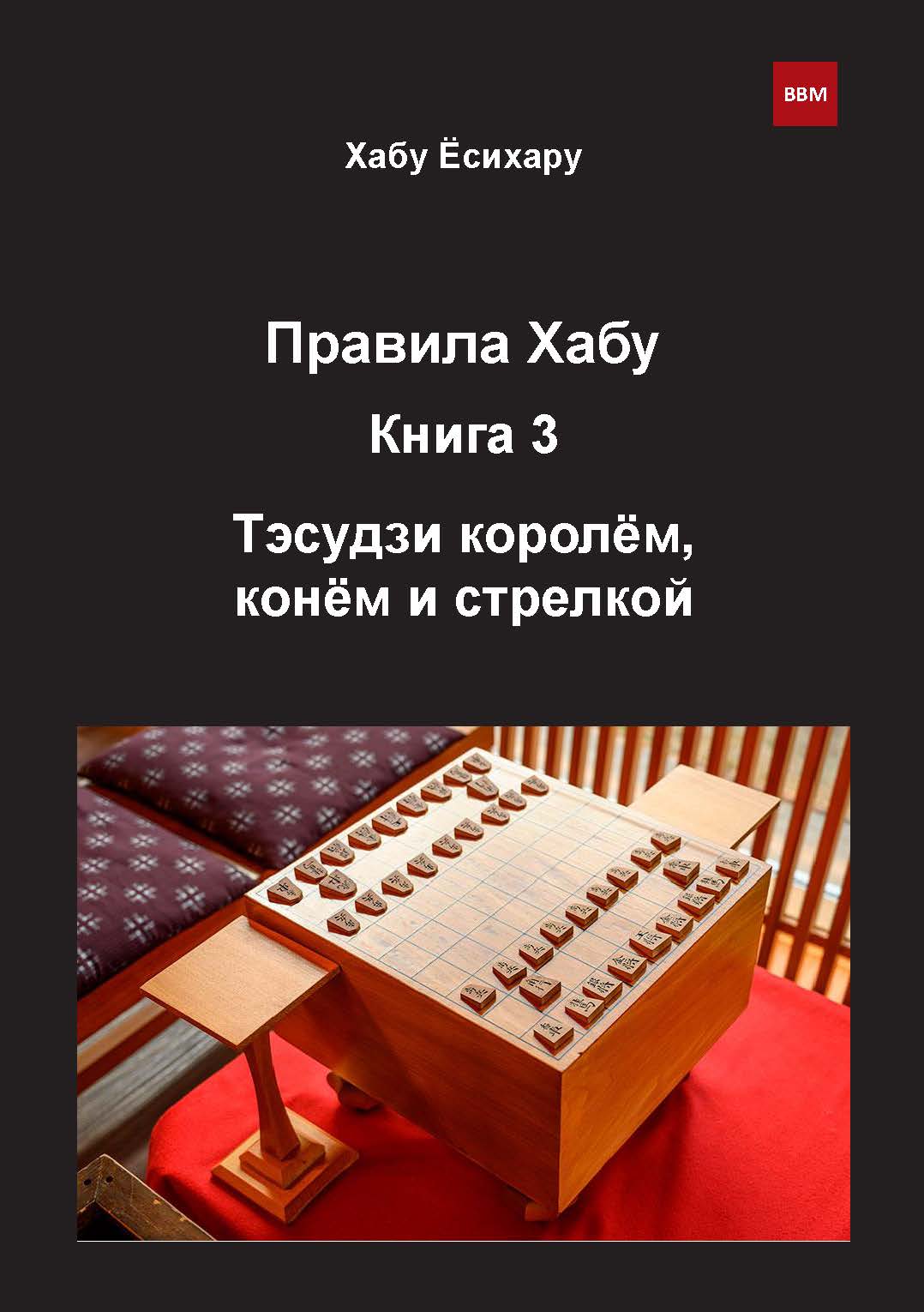 Image title