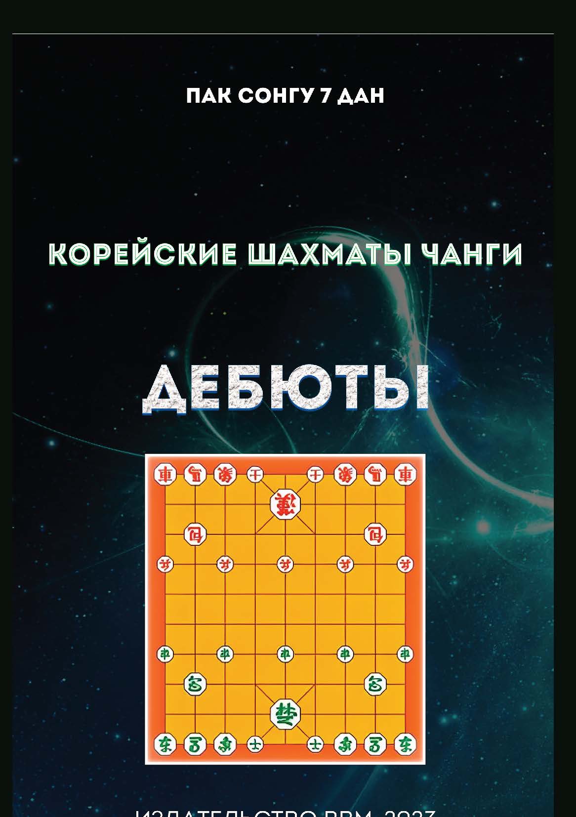 Image title