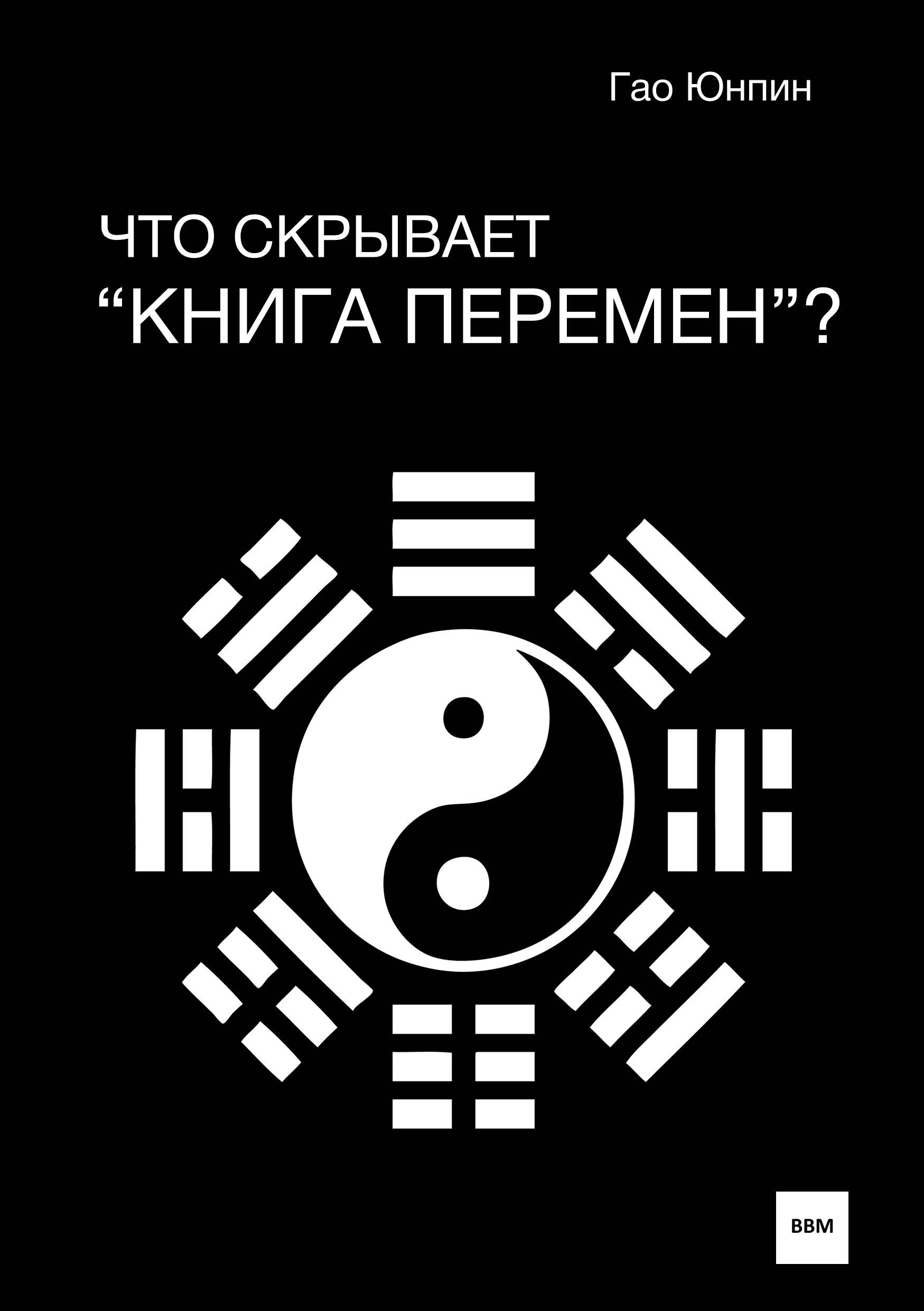 Image title