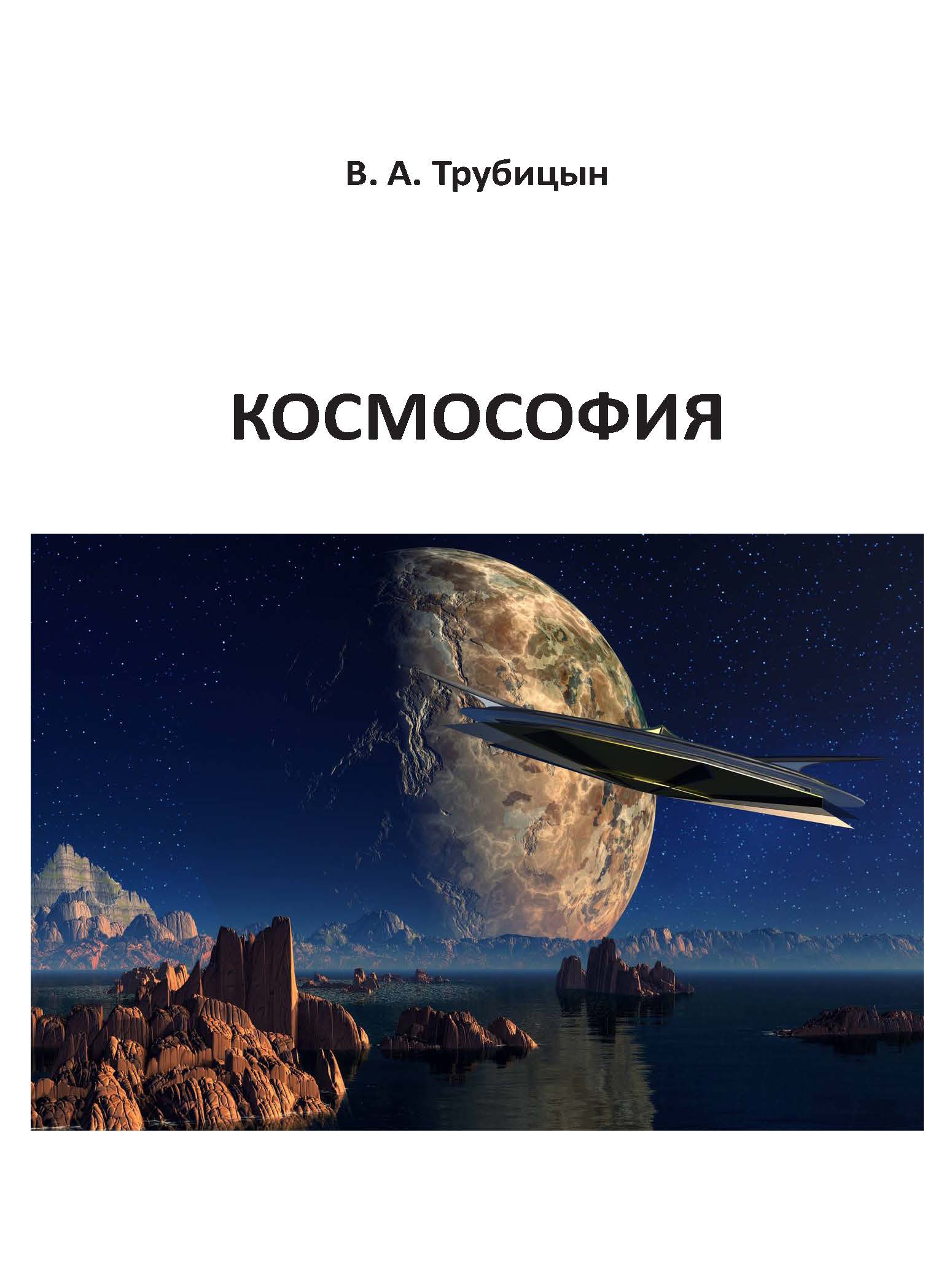 Image title