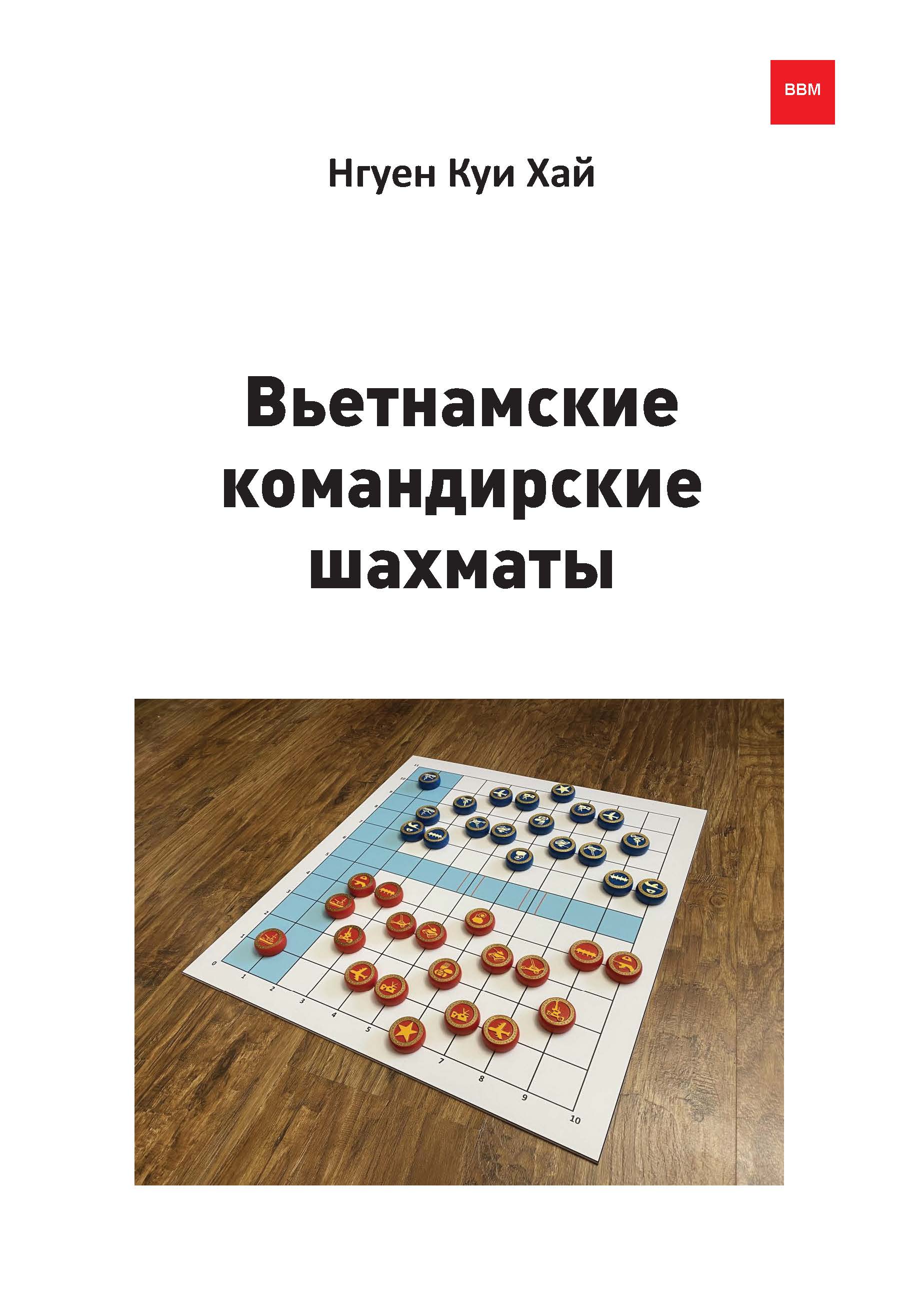 Image title