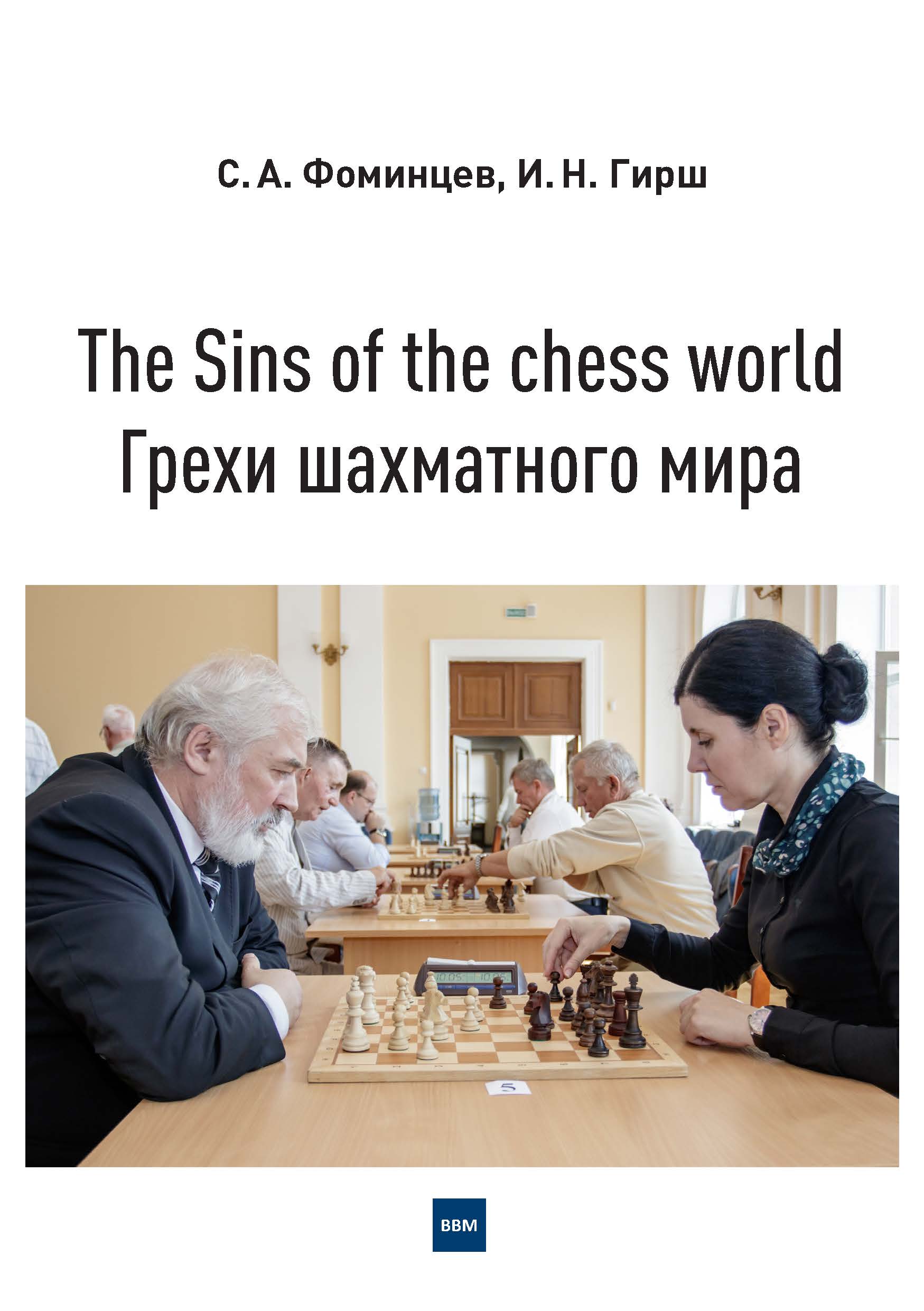 Image title