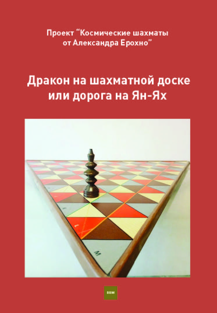 Image title