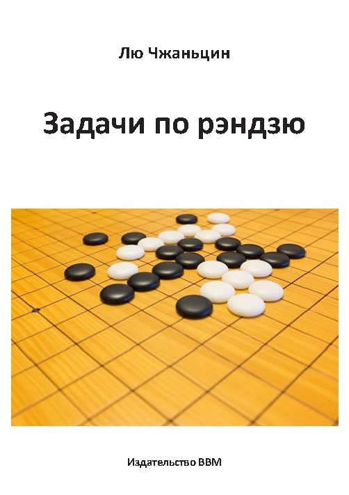 Image title