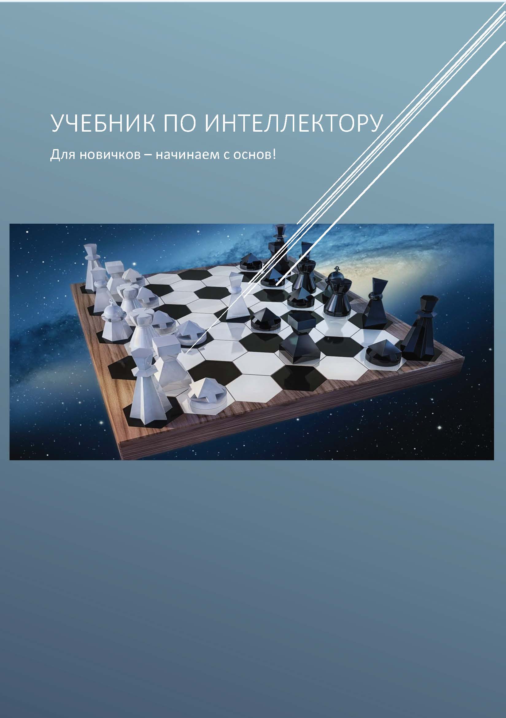 Image title