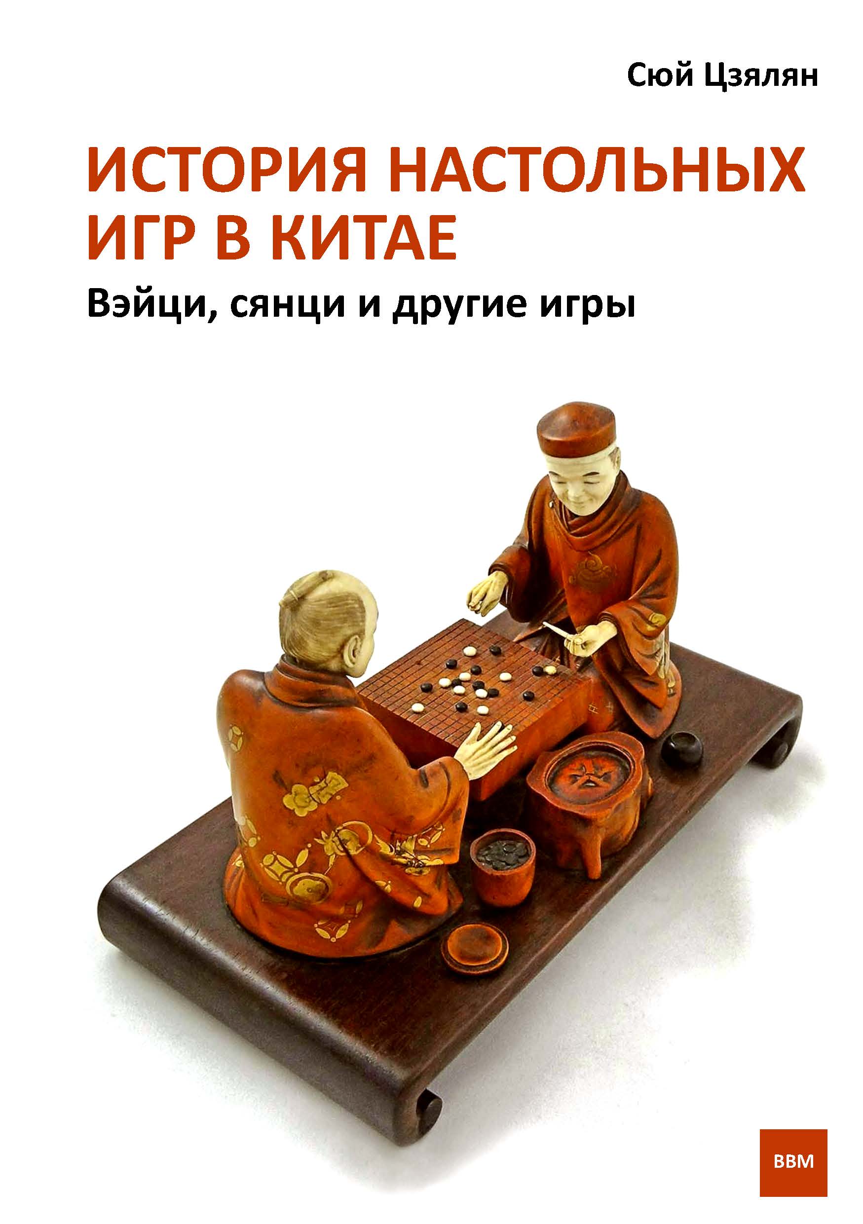 Image title