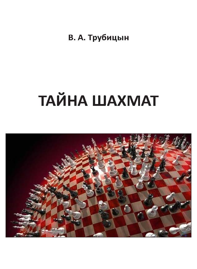 Image title
