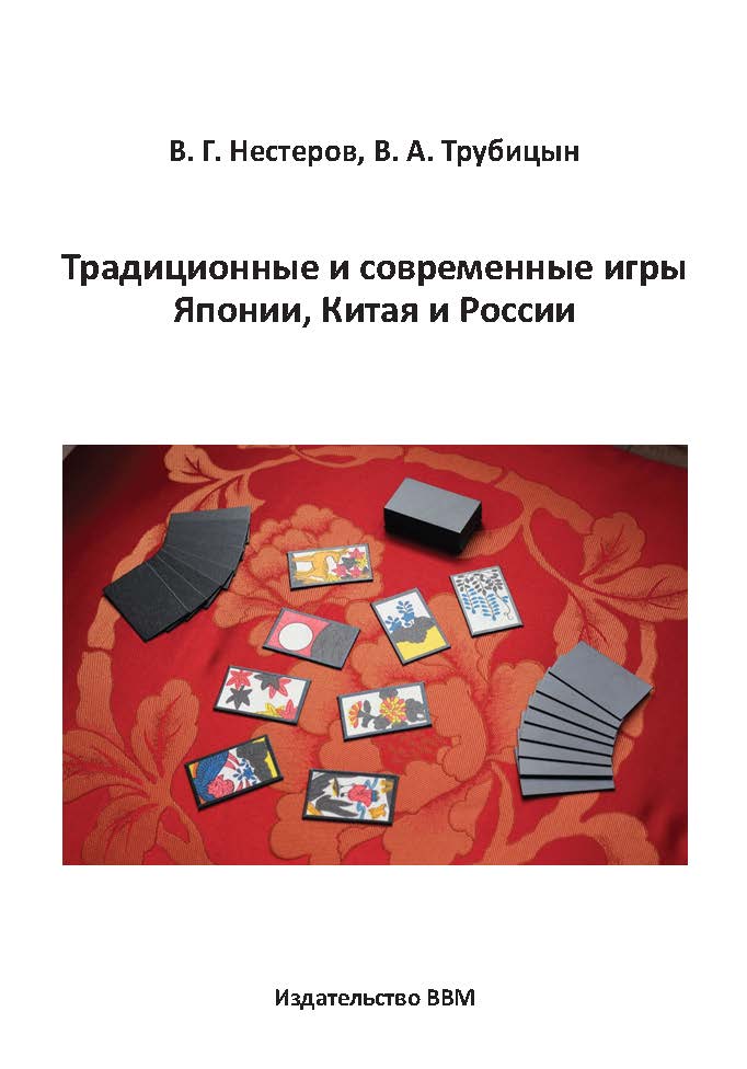 Image title
