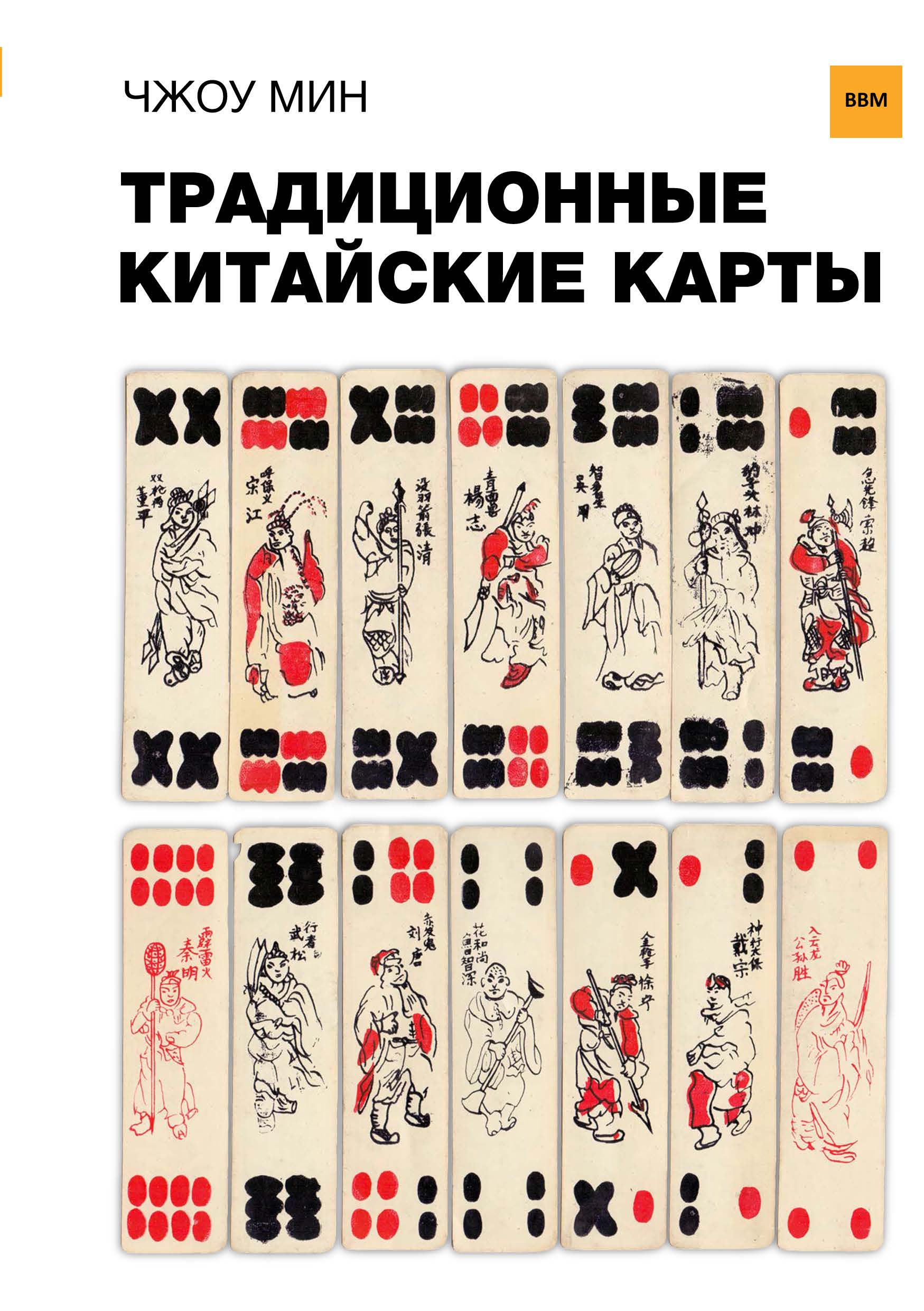 Image title