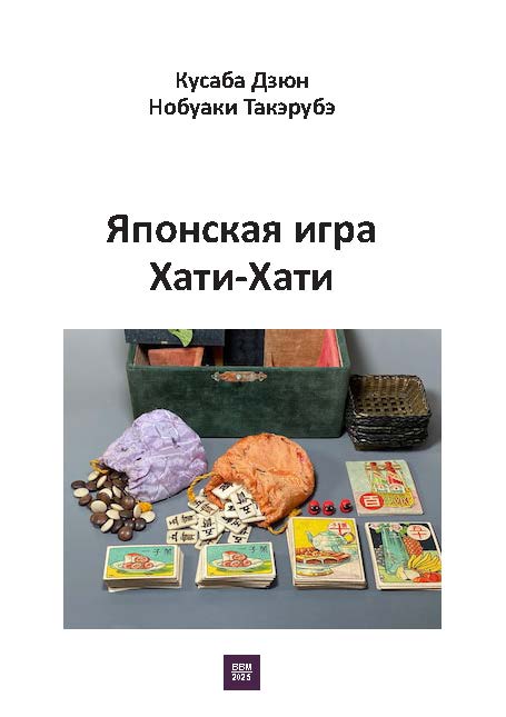 Image title