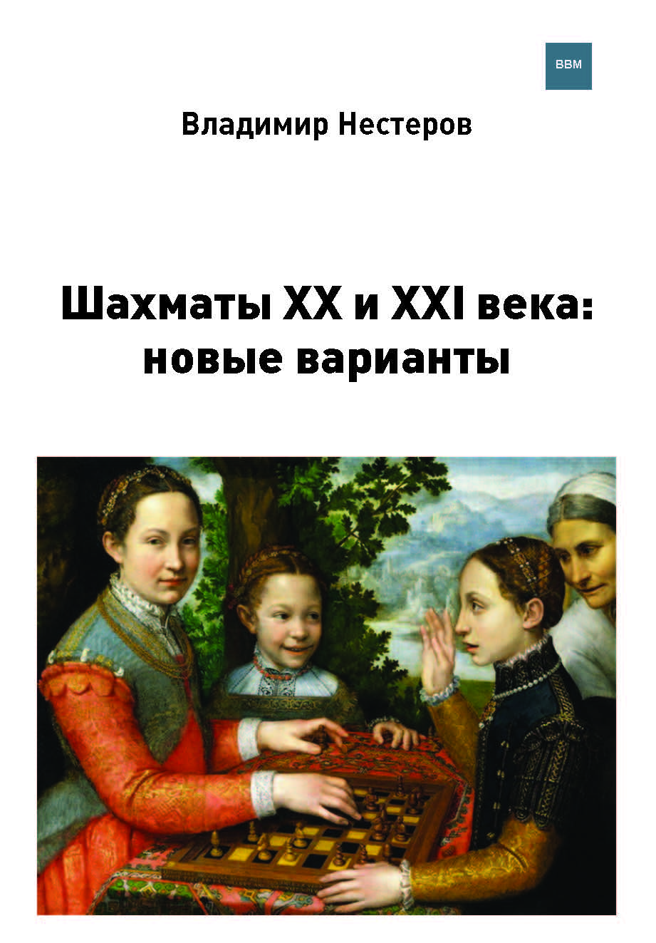 Image title